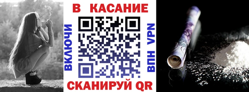 Где найти наркотики Гаврилов-Ям mega ССЫЛКА  Амфетамин  Кокаин  A PVP  Гашиш  МЕФ  Каннабис 