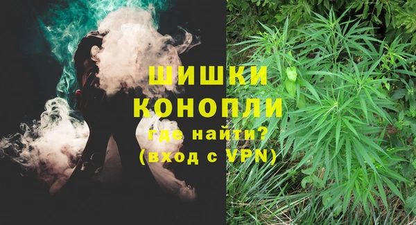 кристаллы Белоозёрский