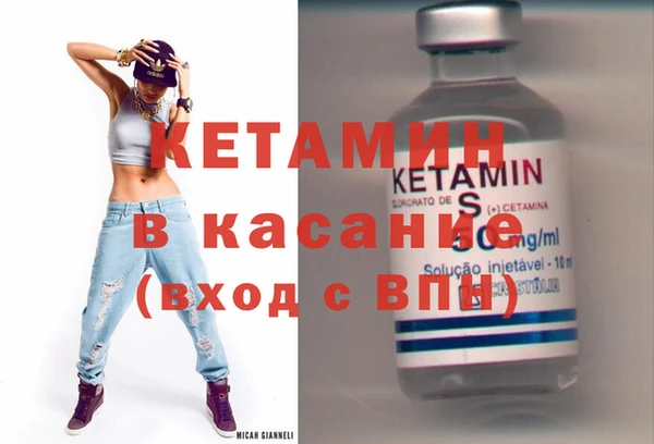 наркотики Балахна