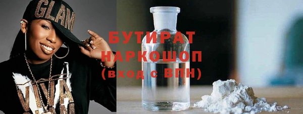 скорость Баксан