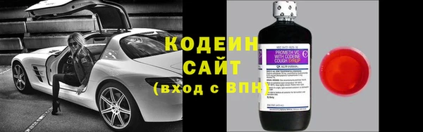 скорость Баксан