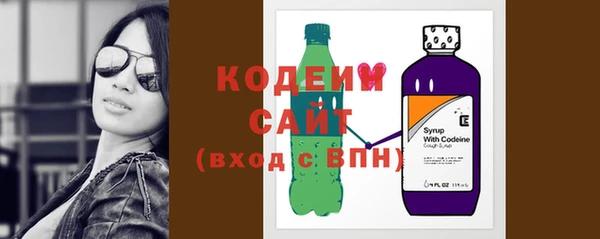 скорость Баксан
