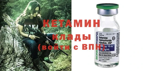 скорость Баксан