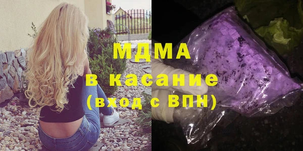 наркотики Балахна