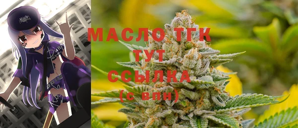 мет Беломорск