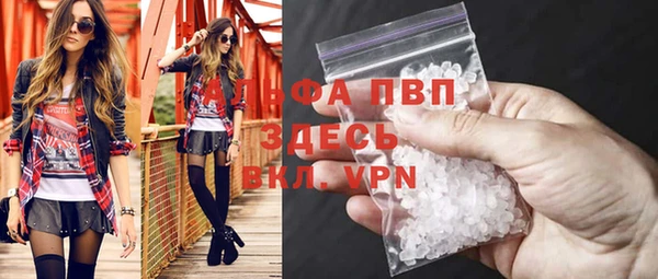 наркотики Балахна