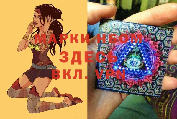 скорость Баксан