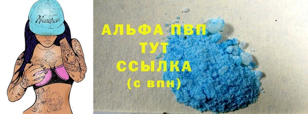 скорость Баксан