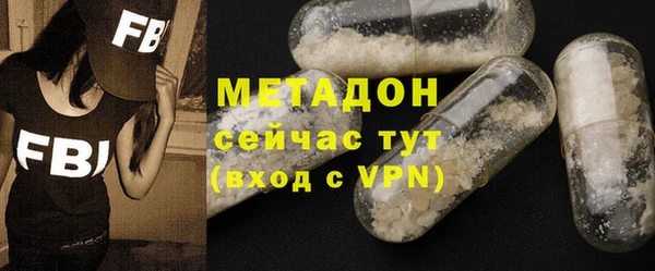 скорость Баксан