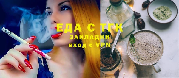 скорость Баксан
