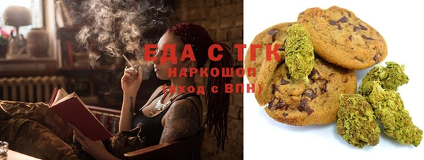 скорость Баксан