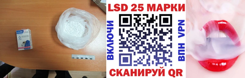 ЛСД экстази ecstasy MEGA Гаврилов-Ям