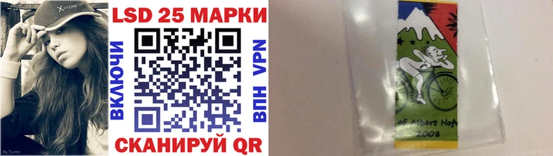 Марки NBOMe 1,8мг  цены   Гаврилов-Ям 